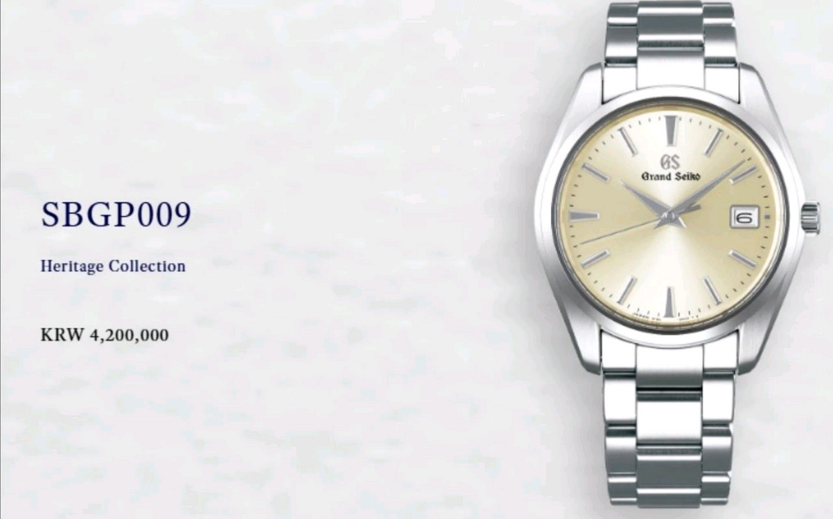 그랜드 세이코 SBGP009G 쿼츠 시계 이미지