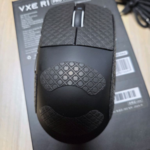 잠자리 마우스 vxe r1 pro max 팝니다