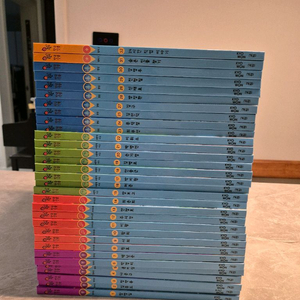 호시탐탐 한국인물 32권