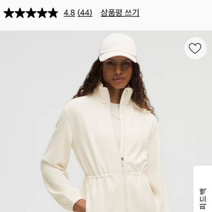 룰루레몬 소프트스트림 신치 웨이스트 폴집 재킷 라이트아이보리 m사이즈