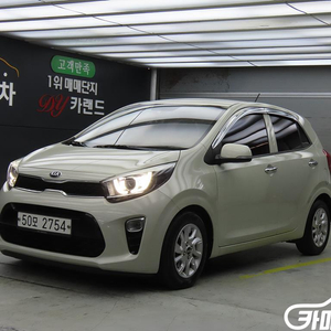 [기아]올 뉴 모닝 (JA) 럭셔리 (5인승) #가을특가