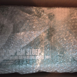 hg 짐 슬루프 미개봉 팝니다