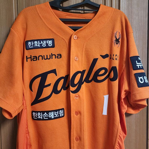 급전!! 한화이글스 문동주 어센틱유니폼 105