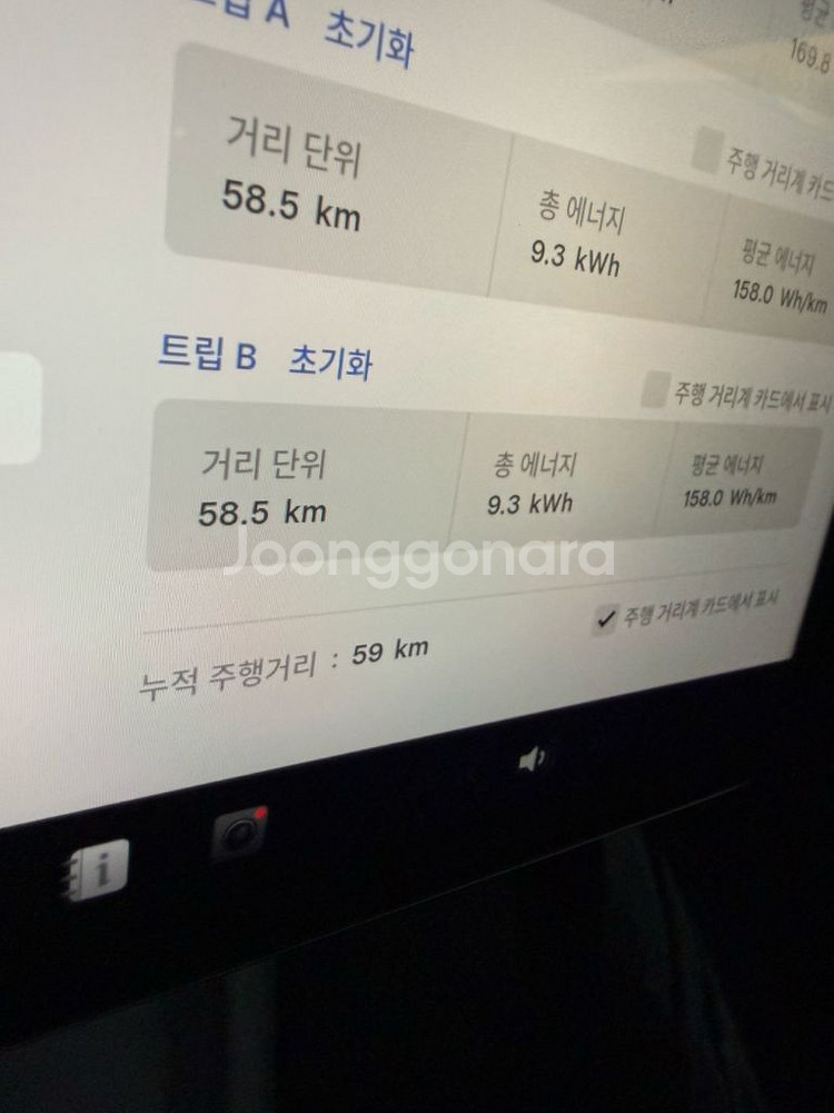 모델3 하이랜드 출고 타이어 벤투스 s1 as--2