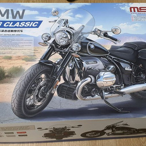 MENG 1/9 BMW R18 Classic 프라모델