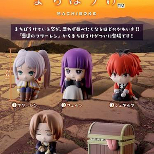 프리렌 가챠 뽑기 자인 팝니다