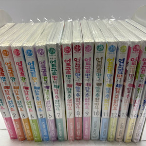 만화책)얼굴만으론 좋아할수없어요 (1권-15권 )+애니메이트