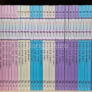 교원 솔루토이 한국사 택포