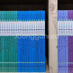 교원 솔루토이 삼국사기 삼국유사 52권 , cd 택포