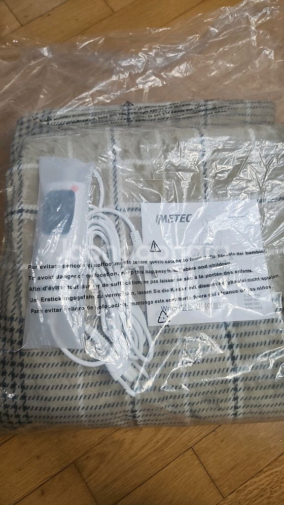 전기요 + 전기매트 세트--0