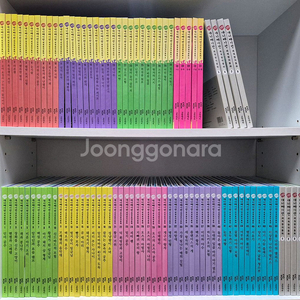 교원에듀3D 애니메이션 세계명작동화 1,2 일괄 택포