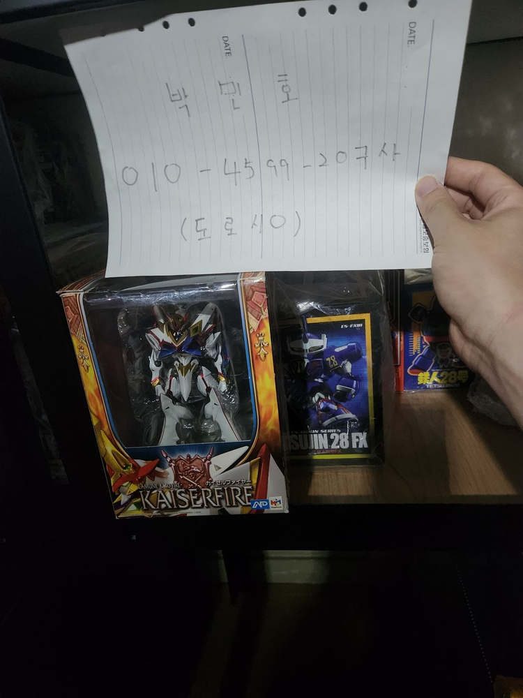 DX초합금,마크로스,메탈빌드,메탈컴포짓,제이웍스,오프로,MMA,썬더에이,철인28호,킹제이더,핫토이,건담,드래곤퀘스트--1