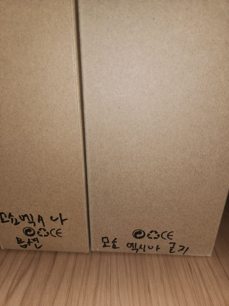 모쇼,MC,크샤트리아,야크트도가,반란마핵,메탈기어,팬메이드,휴케바인,홍각,캠퍼,가베라테트라,다케다신겐,스틸레전드--5