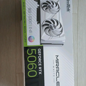 미개봉 이엠텍 지포스 rtx 5060 미라클 화이트 8gb