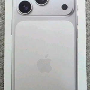 아이폰 17 프로맥스 256 실버 자급제