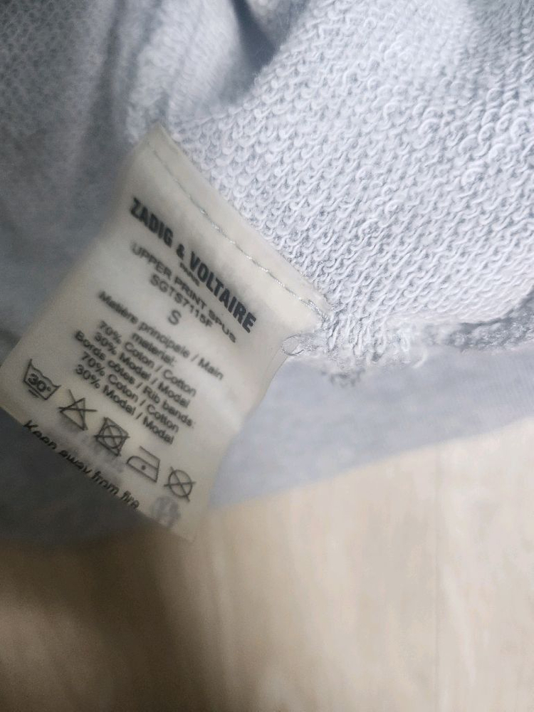 쟈딕앤볼테르--1