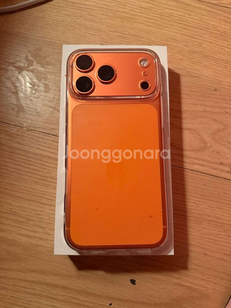 아이폰 17 프로 맥스 오렌지 512기가--0