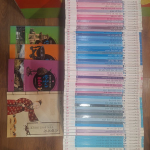 그레이트북스 으랏차차 이야기 한국사 최신개정판(택포)