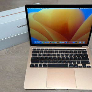 맥북에어 M1 13인치 핑크골드 판매