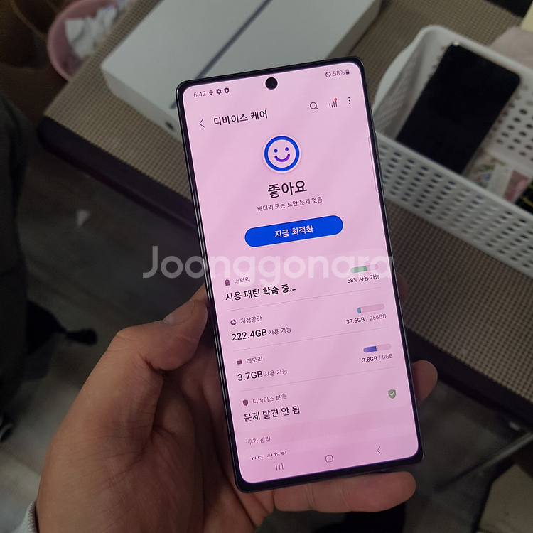 삼성 갤럭시노트20 판매 N981 공기계 판매 중고폰--2