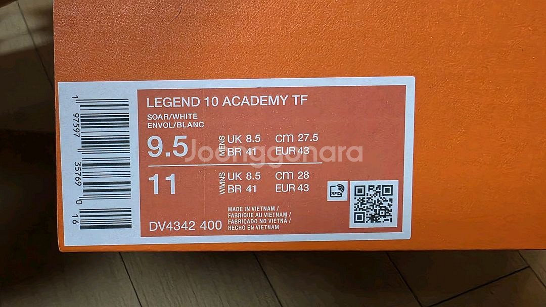 [새제품] 나이키 티엠포 레전드 10 아카데미 TF 275mm 풋살화--5