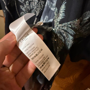 셀린느 시퀸(스팽글) 야자수 하와이안 셔츠