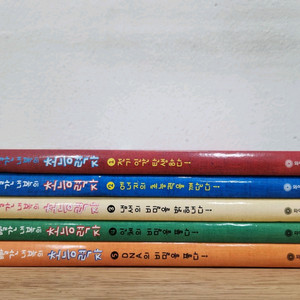 빨간내복의 초능력자 세트