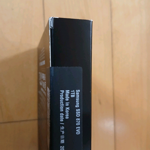 삼성 SSD 870 EVO 1TB
