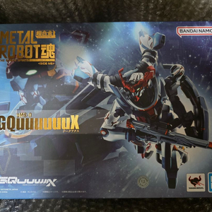 반다이 메탈 로봇혼 기동전사 건담 지쿠악스 GQuuuuuuX 미개봉 팝니다. 이미지