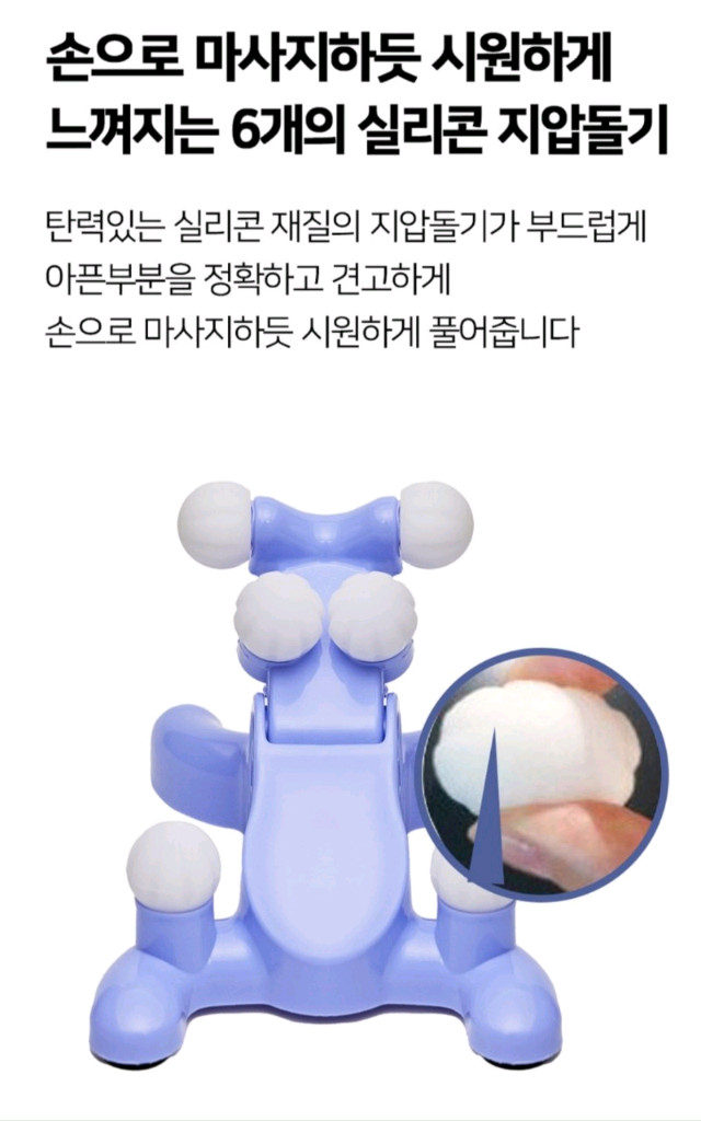 넥숄더 안마기 무선 목어깨 안마기 어깨마사지기 휴대용 넥엔숄더 안마기 무선 목어깨 안마기 어깨마사지기뻐근한 목과--8