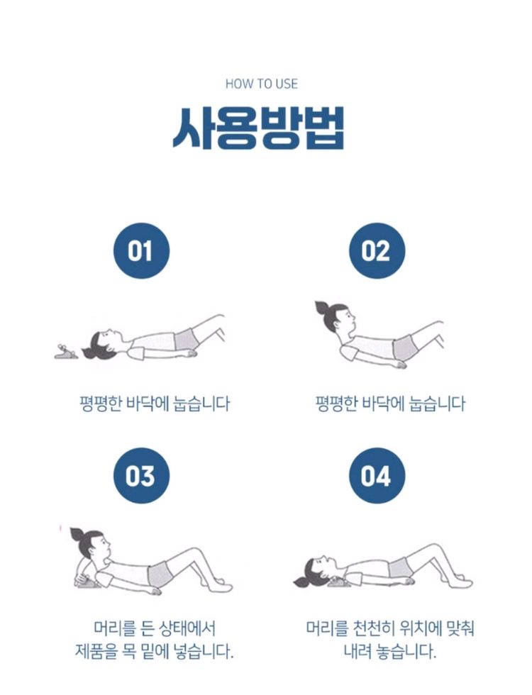 넥숄더 안마기 무선 목어깨 안마기 어깨마사지기 휴대용 넥엔숄더 안마기 무선 목어깨 안마기 어깨마사지기뻐근한 목과--9