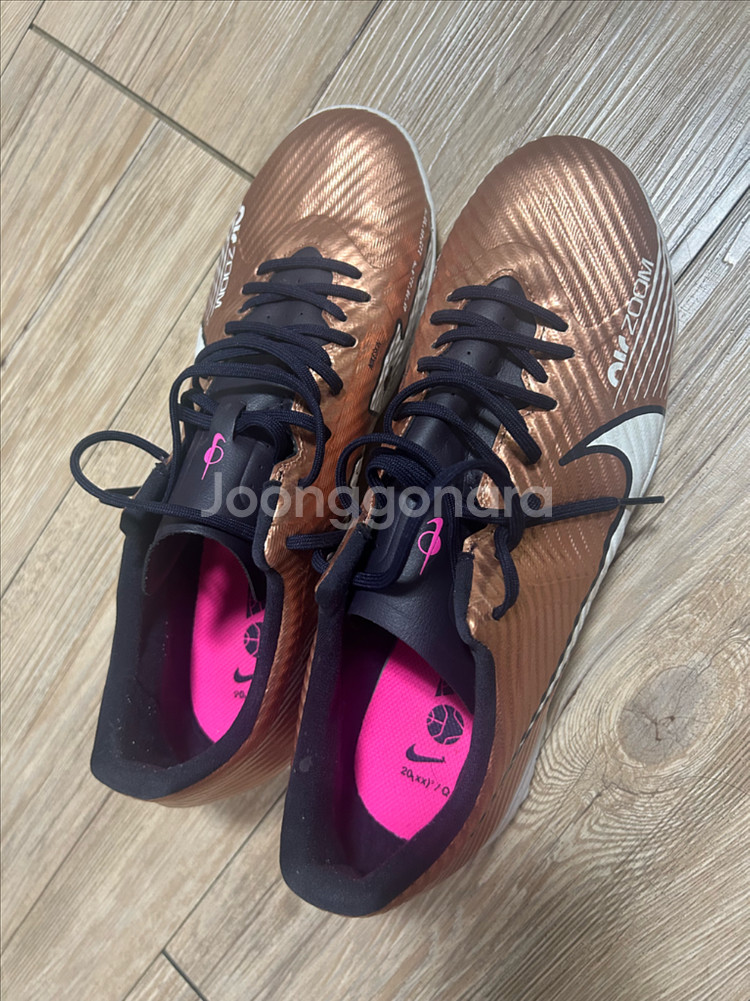 나이키 줌 머큐리얼 풋살화 285--0