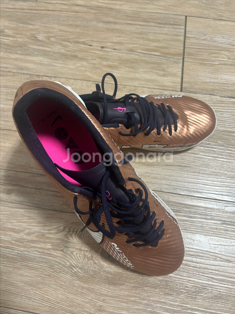 나이키 줌 머큐리얼 풋살화 285--1