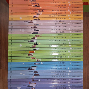 웅진다책 타임캡슐 우리역사 개정판(택포)-가격내림