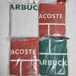 미개봉/택1]스타벅스 프리퀀시 라코스테 콜라보 트렌 타월 아이보리 그린 테라코타