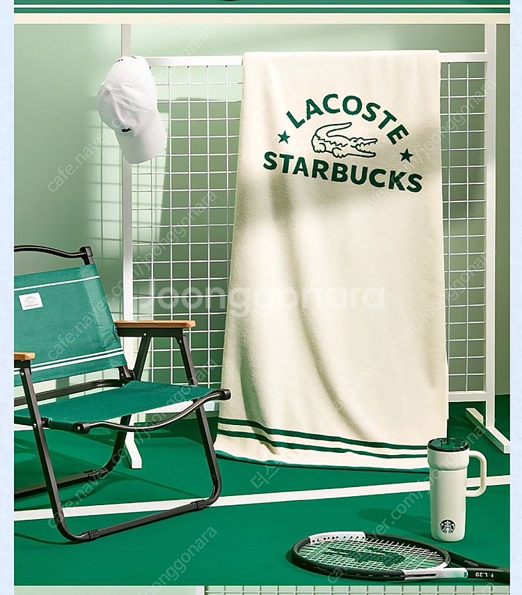 미개봉/택1]스타벅스 프리퀀시 라코스테 콜라보 트렌 타월 아이보리 그린 테라코타--8