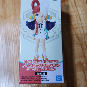 원피스 월드콜렉터블 우타 피규어