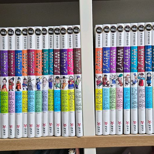 컨디션 최상)) 개정판 와이책 why? 45권 일괄 택포24만(점가 권당 12900원) 한국사 과학