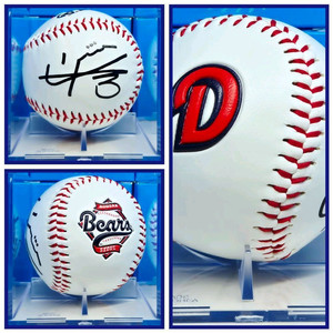 두산베어스 박치국 선수님 친필싸인볼