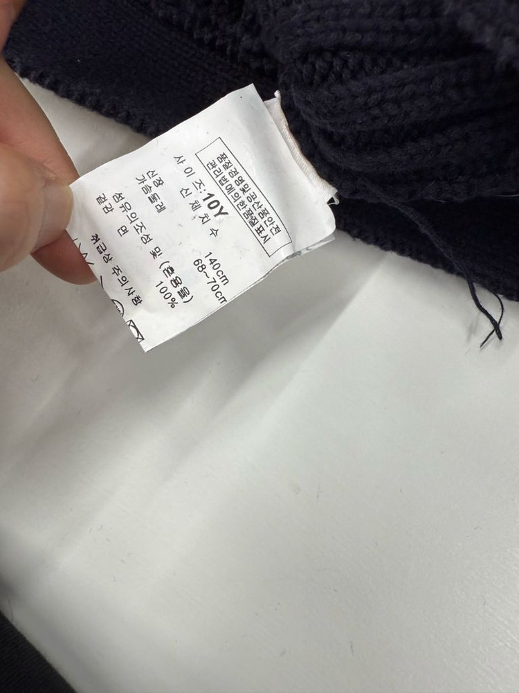 자카디 10Y 면가디건 키즈 140 남아 140 여아 140 이미지
