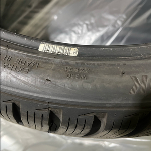 235 35 19 윈터타이어