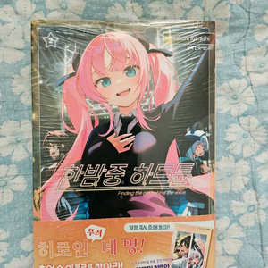 만화책 조금 팔아요.