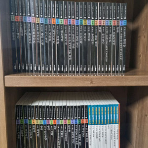 서울대선정 인문고전 60선 60권입니다