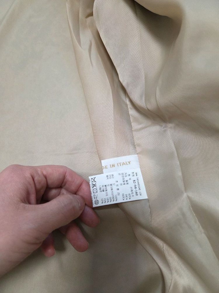 한섬 sjsj 세일러 울 코트 자켓 55-66사이즈 이미지