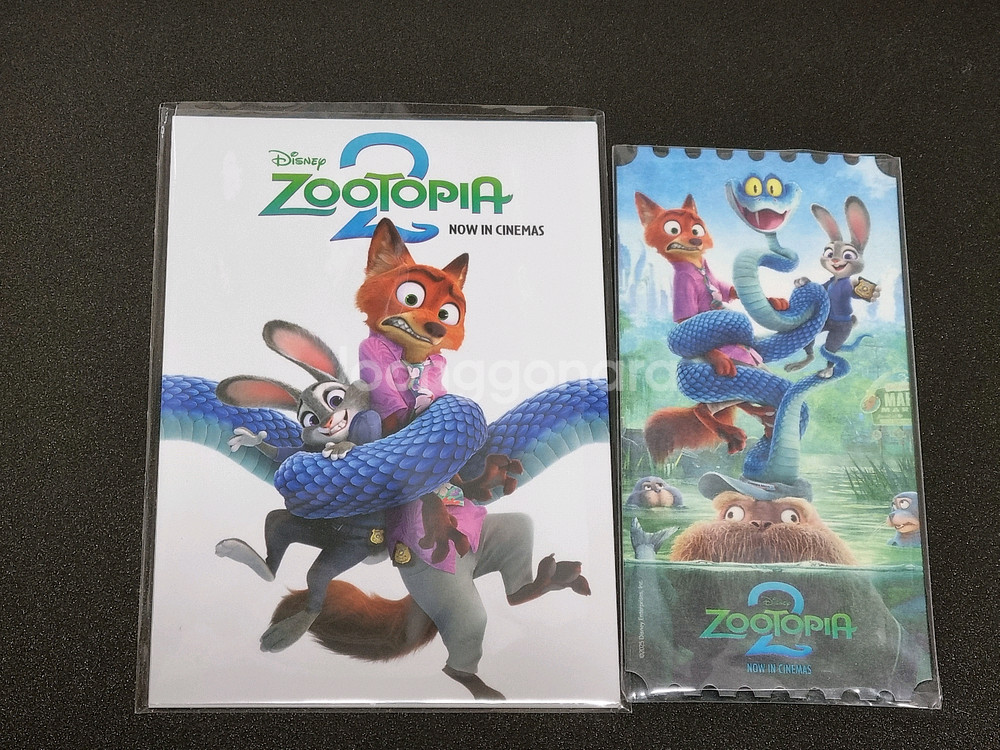 네고가능 주토피아2 메가박스 데코팩 엽서 오리지널티켓 오티 세트 일괄 판매 새상품--0