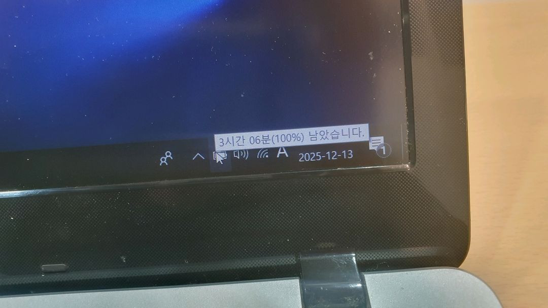 삼성 노트북 게이밍 노트북--9