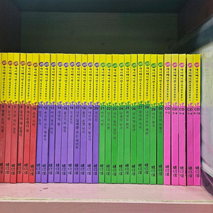 3D 애니메이션 세계명작동화 2차