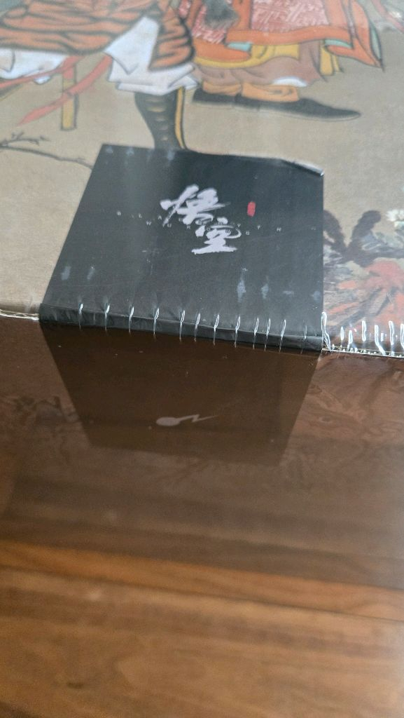 ps5 검은신화오공 프리미엄 컬렉터즈 새상품--1