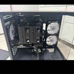 7500f rtx4070 super pc