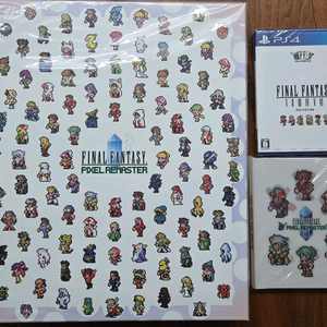 ps4 파이널판타지 픽셀 리마스터 일본판 한정판 새상품